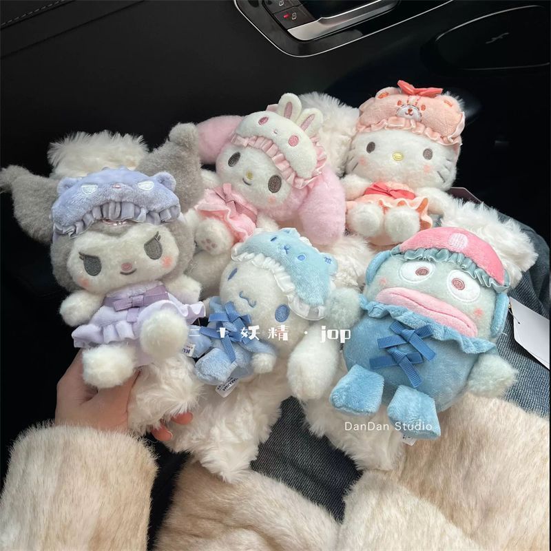 Kawaii Tech Accessories - Cartoon Cat Car Seat Belt Shoulder