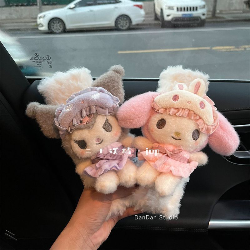 Cartoon Cat Car Seat Belt Shou - Kawaii Tech Accessories recension och pris
