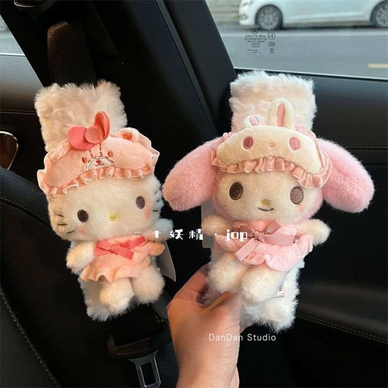 Cartoon Cat Car Seat Belt Shou - Kawaii Tech Accessories recension och pris