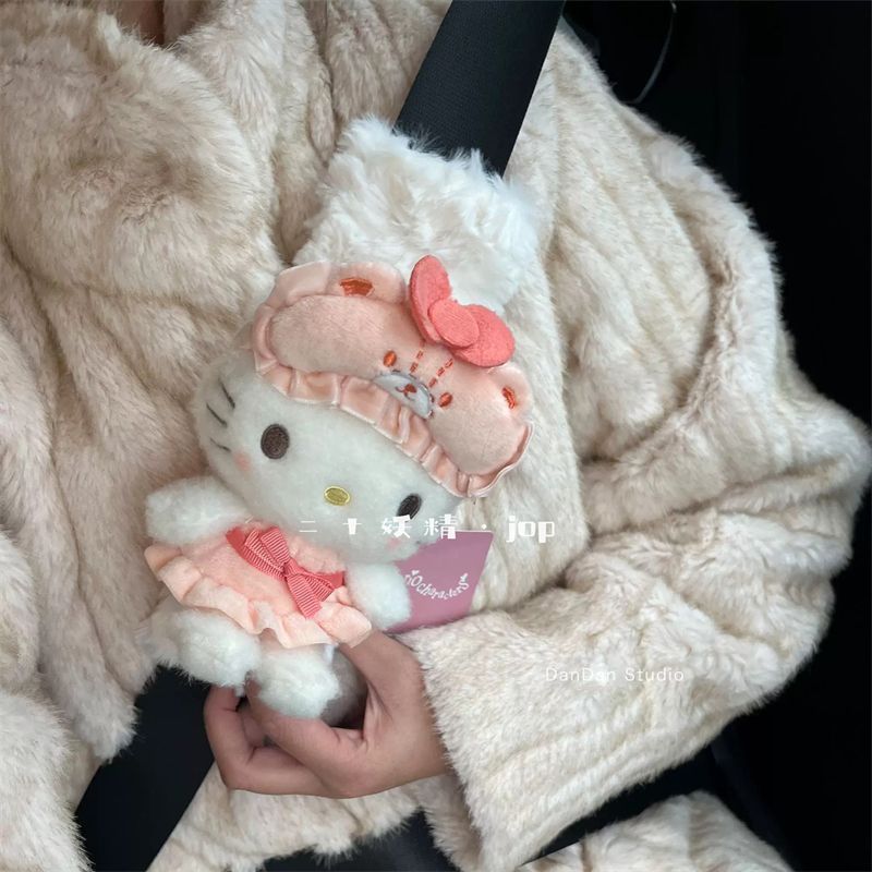 Cartoon Cat Car Seat Belt Shou - Kawaii Tech Accessories recension och pris