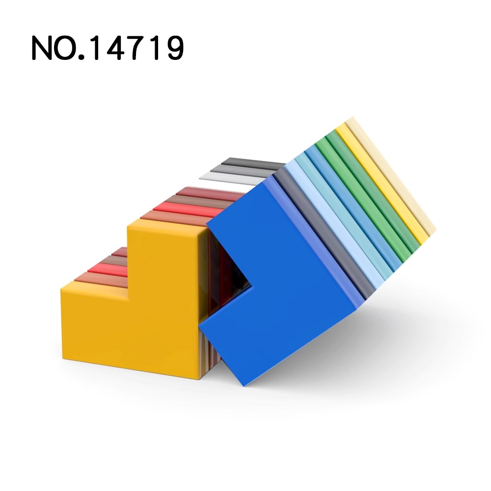 20Pcs MOC Compatible Assembles - Tech X recension och pris