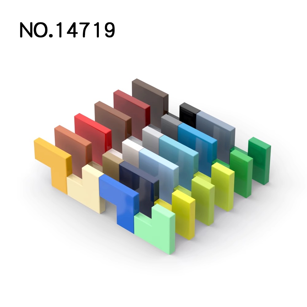 20Pcs MOC Compatible Assembles - Tech X recension och pris