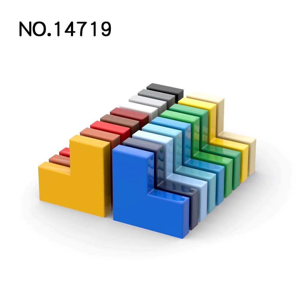 20Pcs MOC Compatible Assembles - Tech X recension och pris
