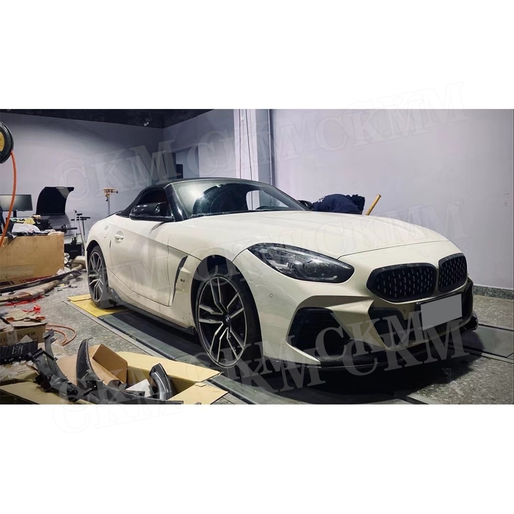 Carbon Fiber Front Bumper Lip  - M Tech Accessories recension och pris