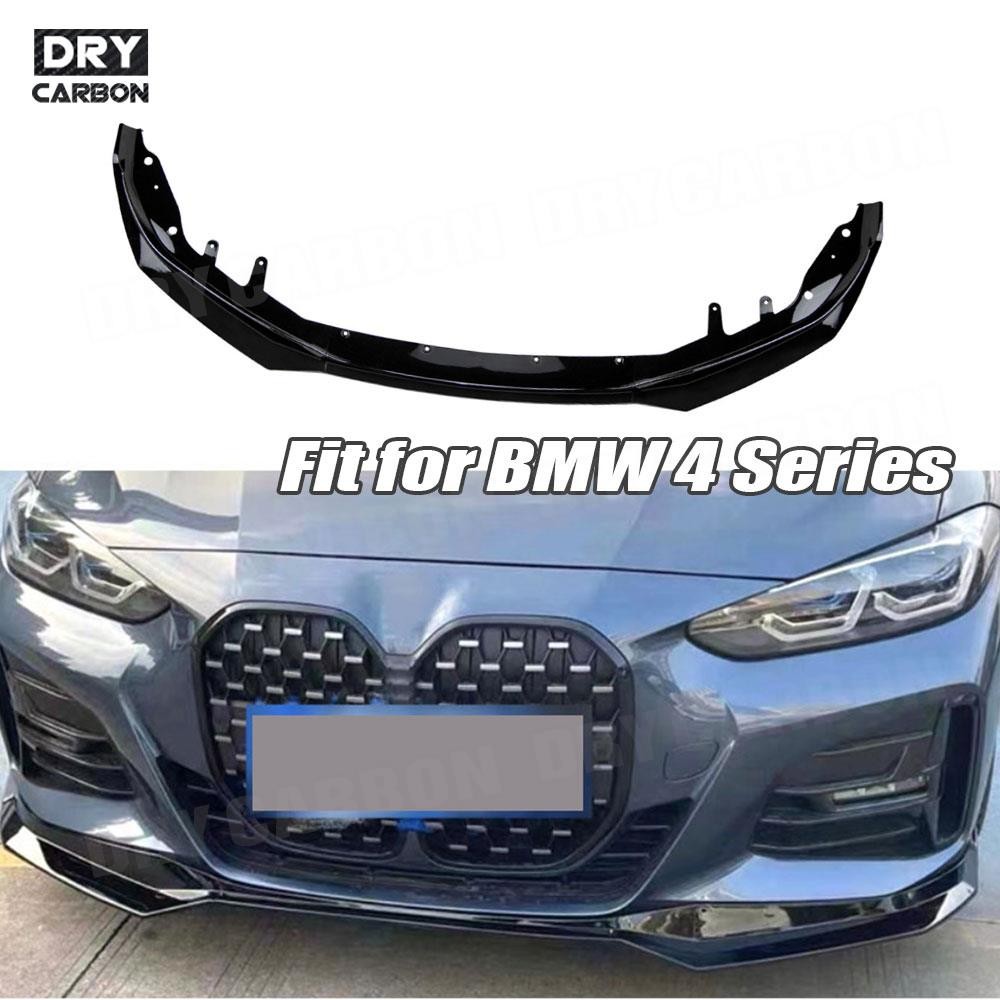 G Style Front Bumper Lip Spoil - M Tech Accessories recension och pris