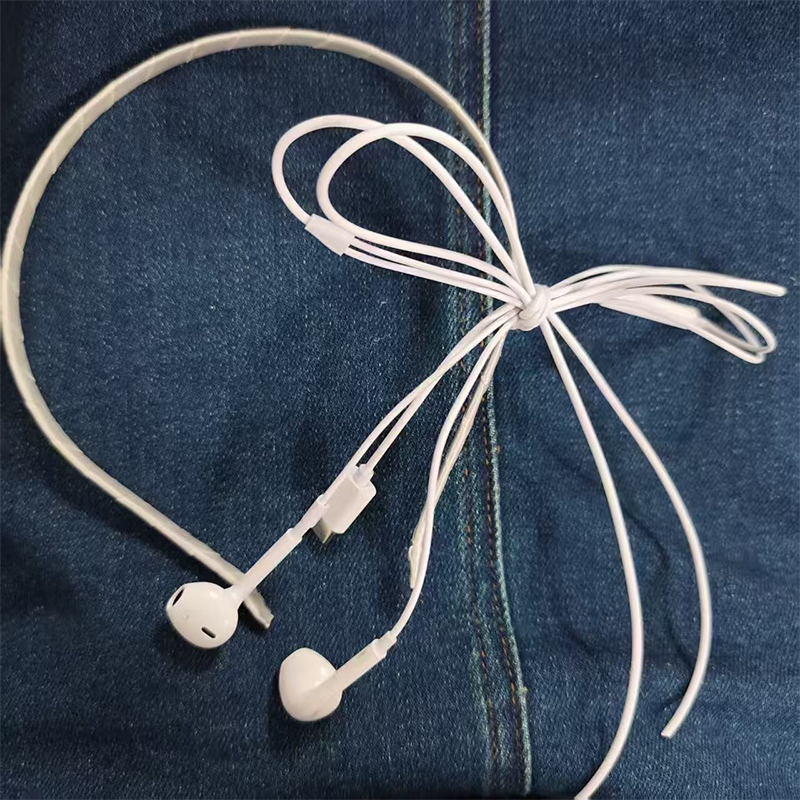  Korean Fashion Headphone Wir - Tech Inspired Accessories recension och pris