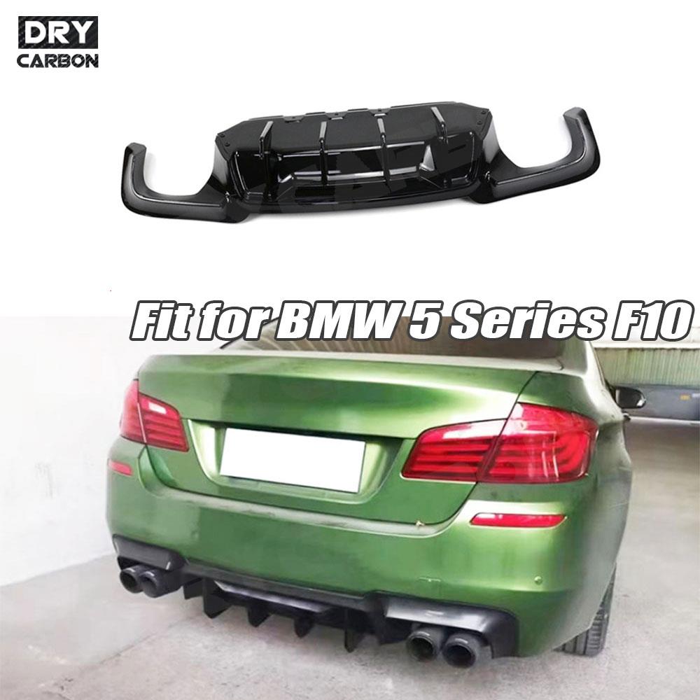 Carbon Fiber Pattern Rear Bump - M Tech Accessories recension och pris